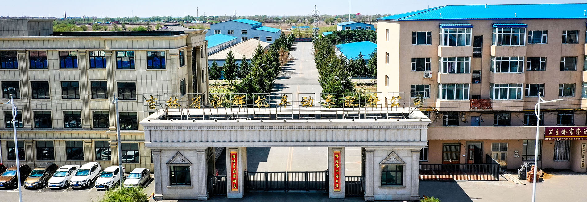 南宫国际(中国区)官方网站